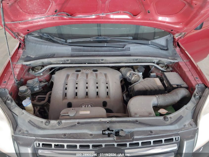 2007 Kia Sportage Lx V6 VIN: KNDJE723577351994 Lot: 39900296