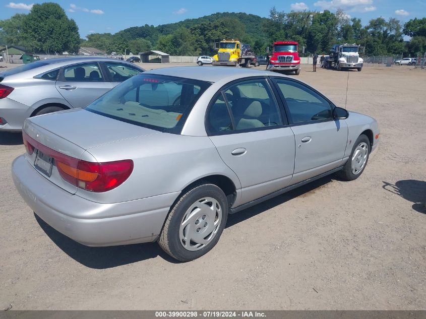 2001 Saturn Sl2 VIN: 1G8ZK52701Z359381 Lot: 39900298