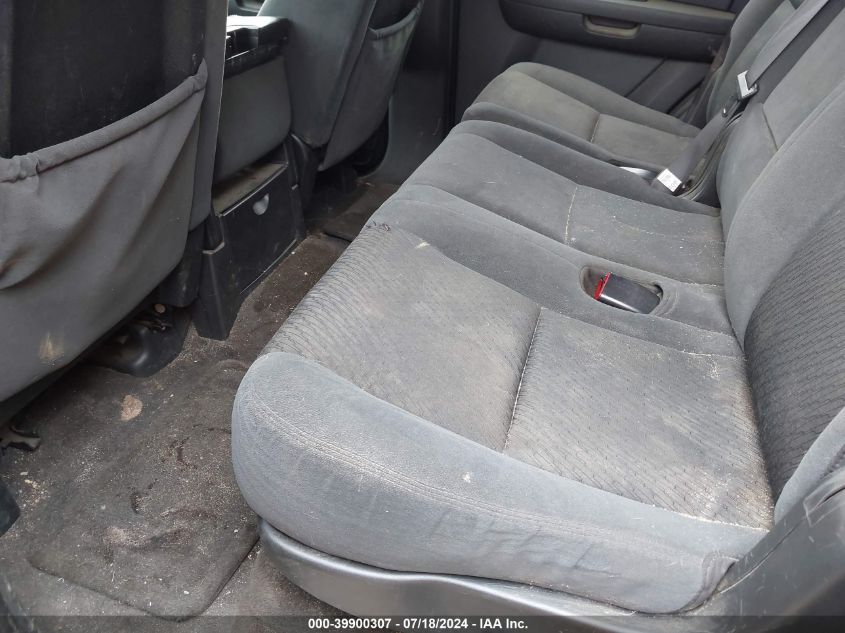 2009 Chevrolet Tahoe Ls VIN: 1GNFK13049J100977 Lot: 39900307