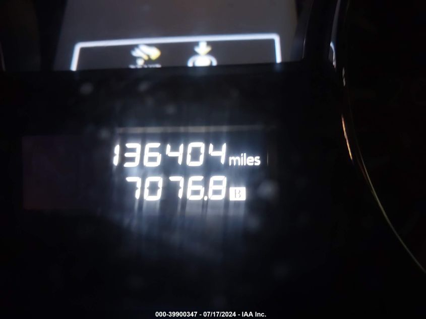 2014 Nissan Altima 2.5 S VIN: 1N4AL3AP8EN371724 Lot: 39900347