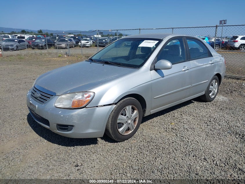 2008 Kia Spectra Ex VIN: KNAFE122585511456 Lot: 39900349