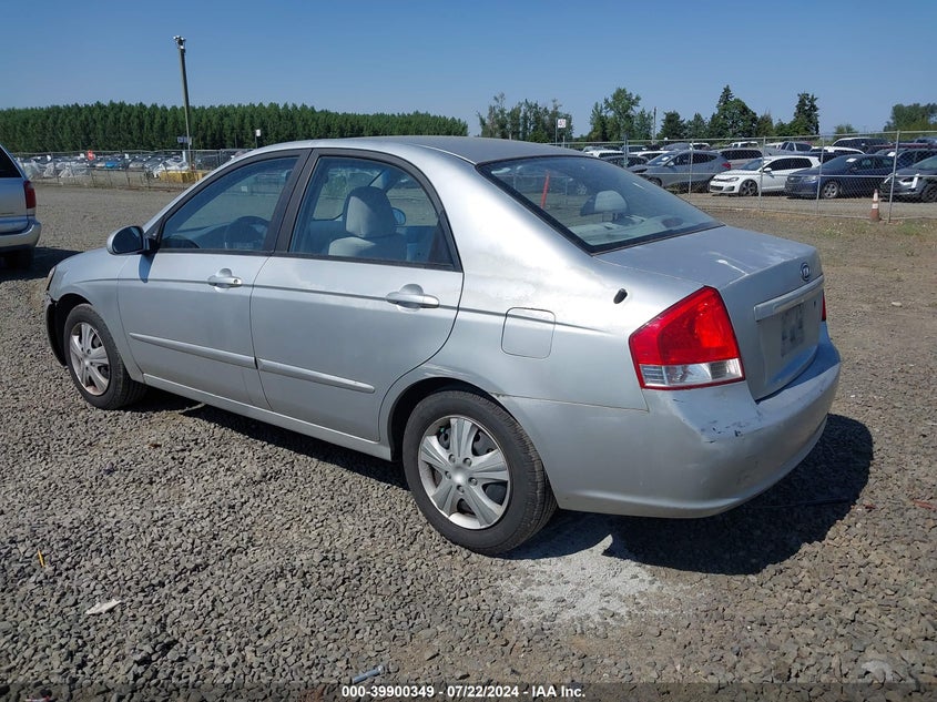 2008 Kia Spectra Ex VIN: KNAFE122585511456 Lot: 39900349