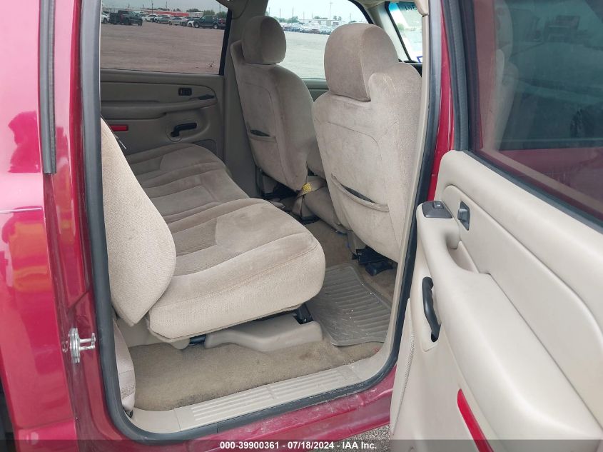 2006 GMC Sierra 1500 Sl VIN: 2GTEC13V461207451 Lot: 39900361