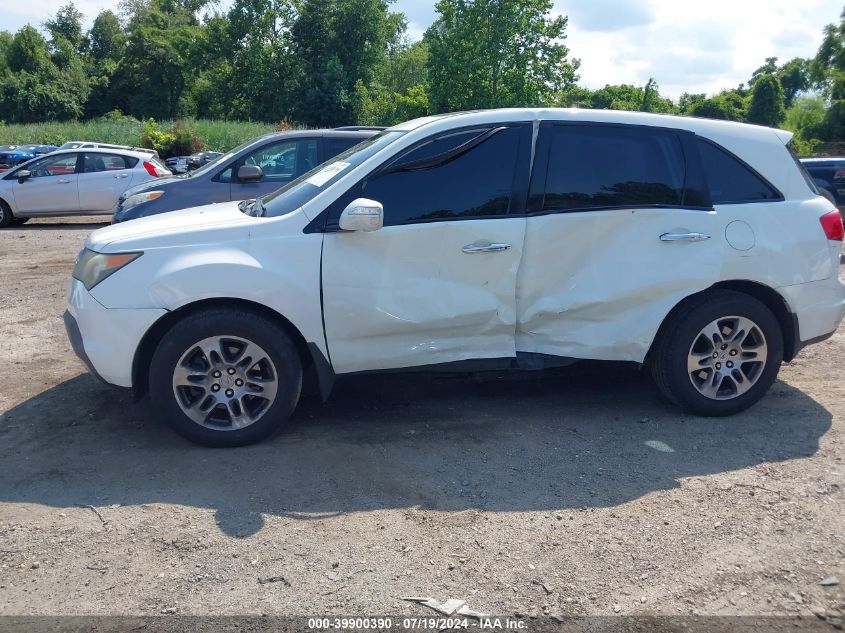 2007 Acura Mdx VIN: 2HNYD282X7H517489 Lot: 39900390