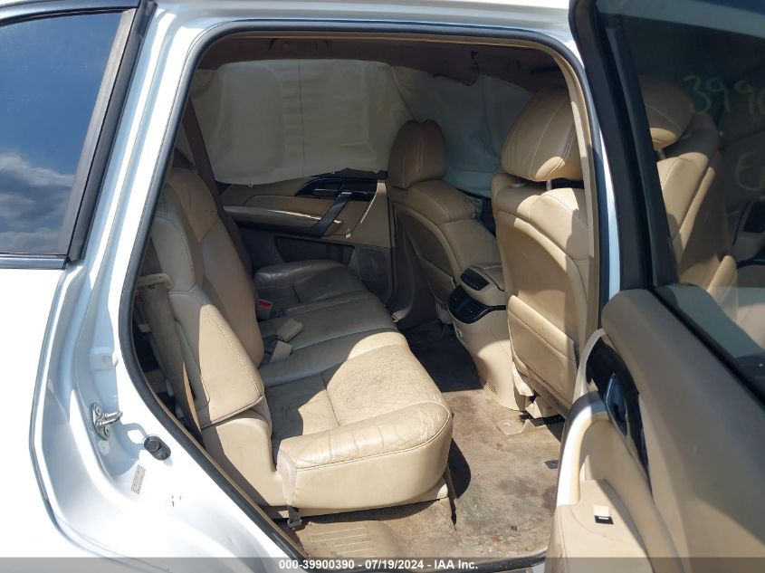 2007 Acura Mdx VIN: 2HNYD282X7H517489 Lot: 39900390