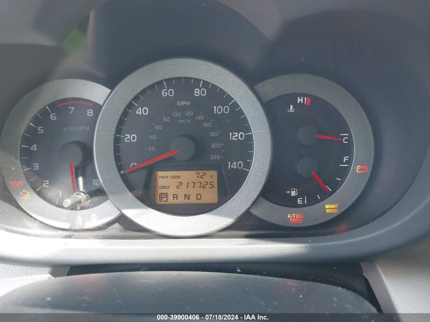 2008 Toyota Rav4 Limited VIN: JTMBD31V285214463 Lot: 39900406