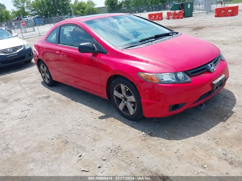 2HGFG12827H507083 | 2007 HONDA CIVIC