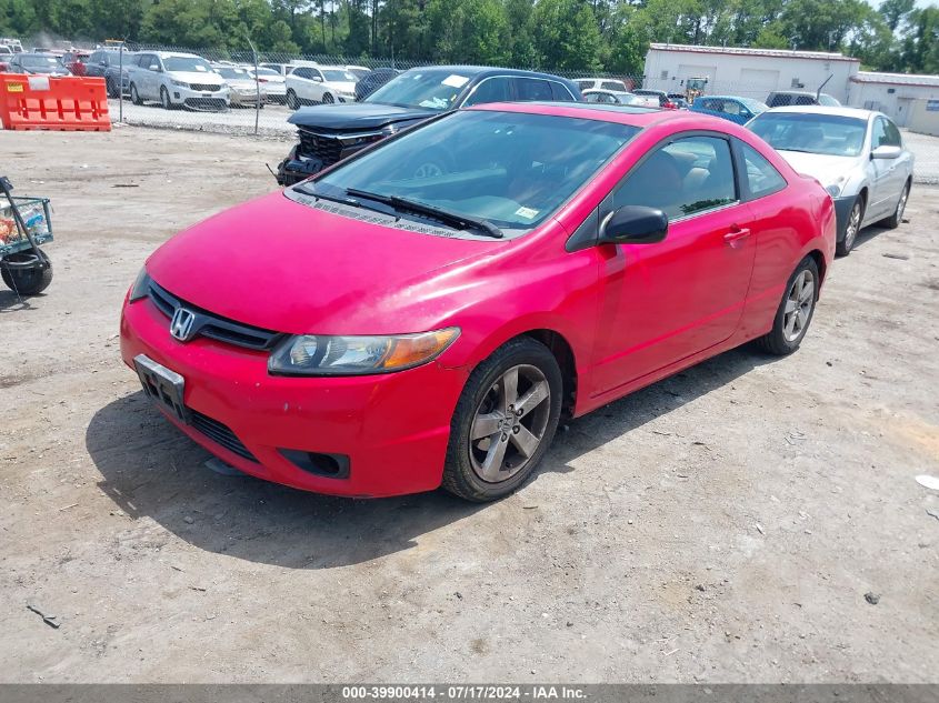 2HGFG12827H507083 | 2007 HONDA CIVIC