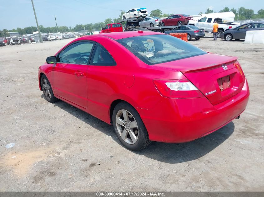 2HGFG12827H507083 | 2007 HONDA CIVIC