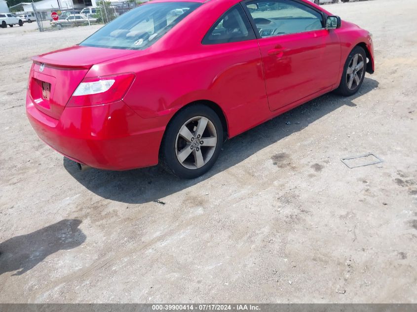 2HGFG12827H507083 | 2007 HONDA CIVIC