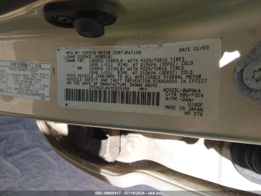 2003 Toyota Highlander VIN: JTEHD21AX30022498 Lot: 39900417