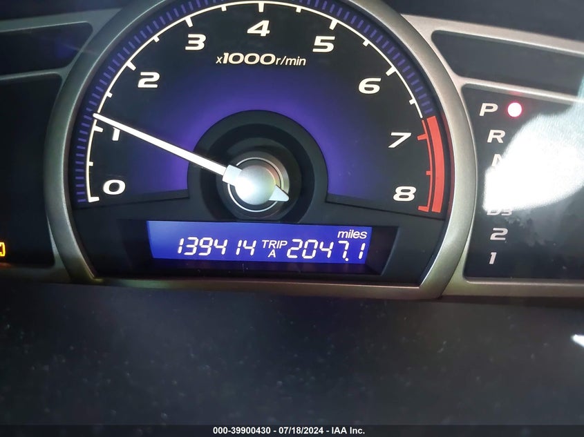 2007 Honda Civic Ex VIN: 2HGFA168X7H504847 Lot: 39900430