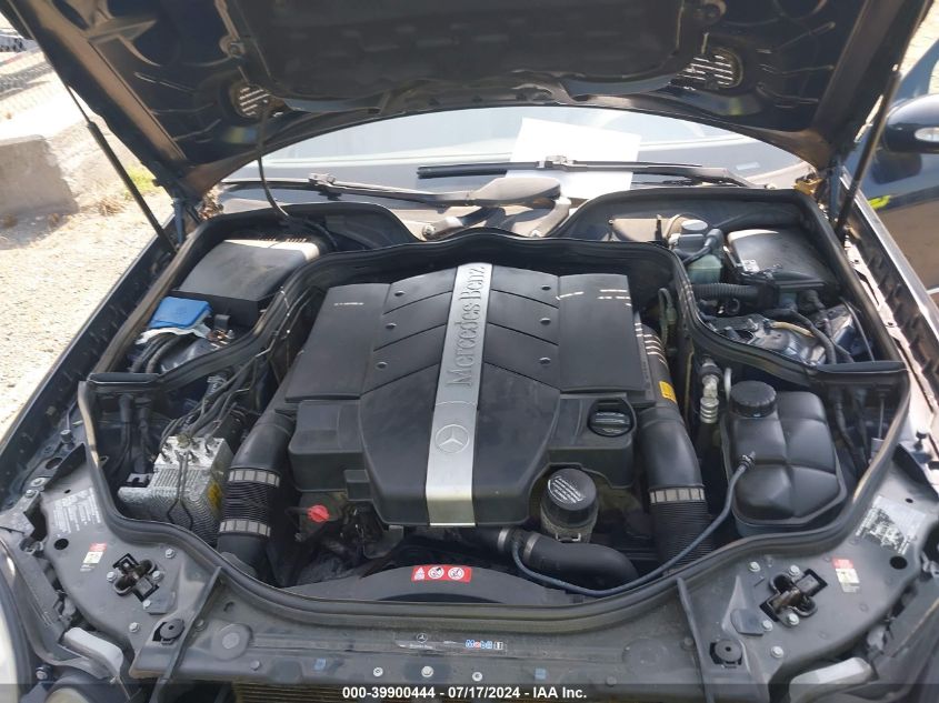 2005 Mercedes-Benz E 320 4Matic VIN: WDBUF82J35X171133 Lot: 39900444