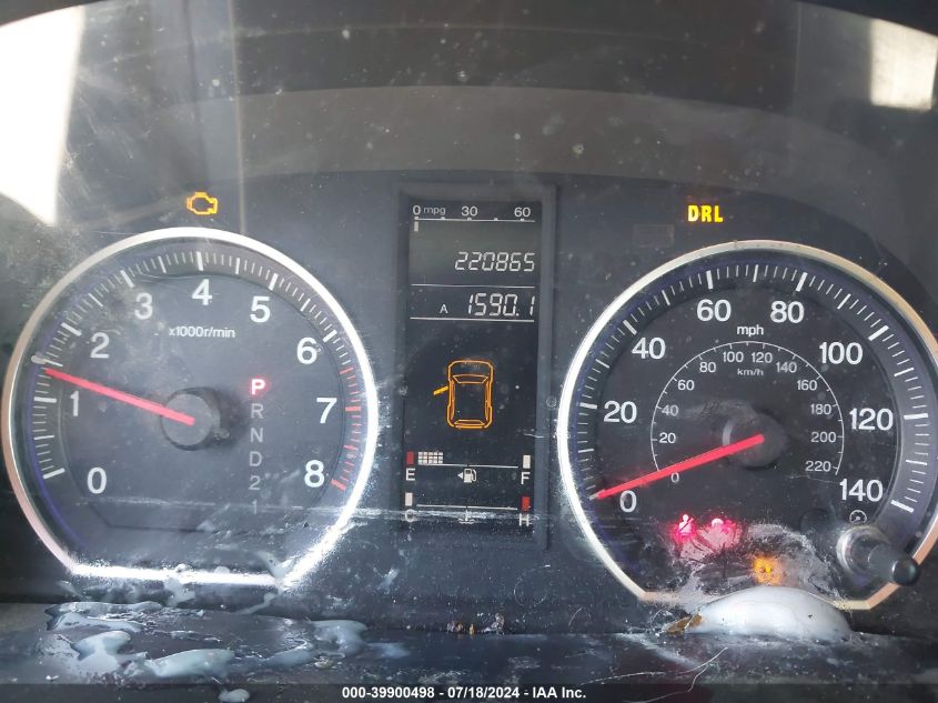 2007 Honda Cr-V Lx VIN: JHLRE38317C061362 Lot: 39900498