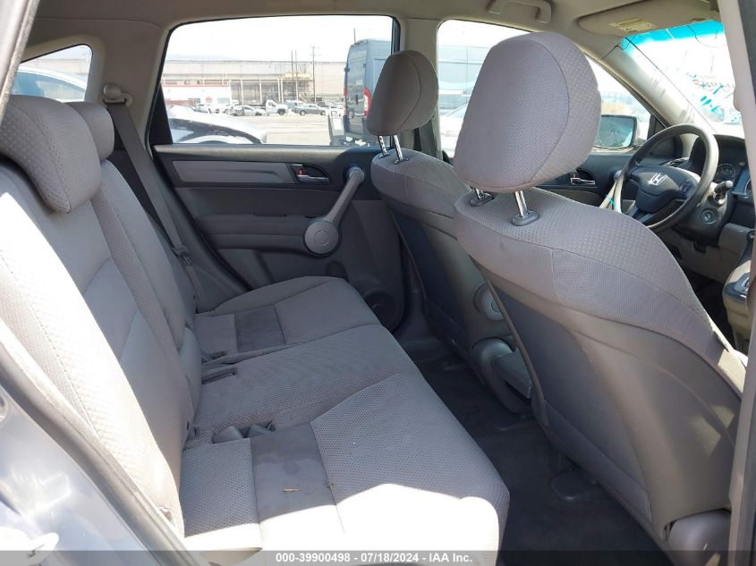 2007 Honda Cr-V Lx VIN: JHLRE38317C061362 Lot: 39900498