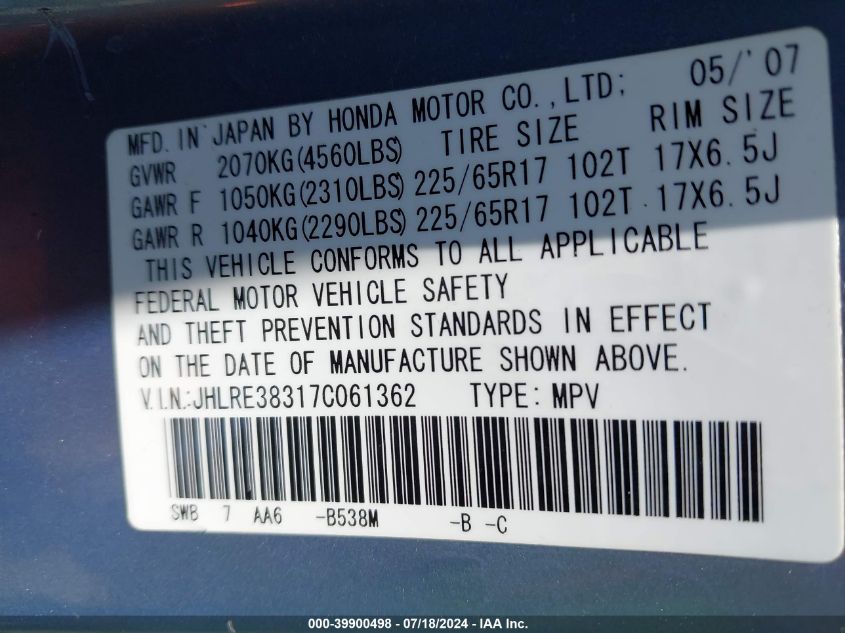 2007 Honda Cr-V Lx VIN: JHLRE38317C061362 Lot: 39900498