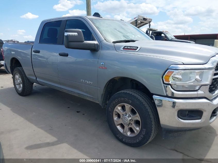 2023 Ram 2500 Big Horn 4X4 6'4 Box VIN: 3C6UR5DL8PG632704 Lot: 39900541