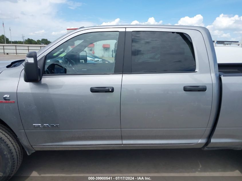 2023 Ram 2500 Big Horn 4X4 6'4 Box VIN: 3C6UR5DL8PG632704 Lot: 39900541