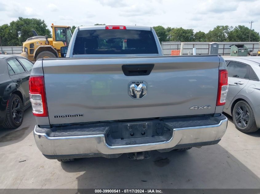 2023 Ram 2500 Big Horn 4X4 6'4 Box VIN: 3C6UR5DL8PG632704 Lot: 39900541