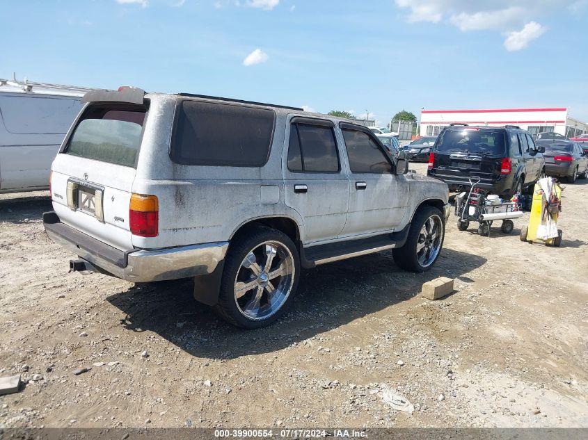 1995 Toyota 4Runner Vn29 Sr5 VIN: JT3VN29V1S0065416 Lot: 39900554