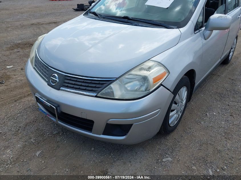 2008 Nissan Versa 1.8S VIN: 3N1BC11E68L352274 Lot: 39900561