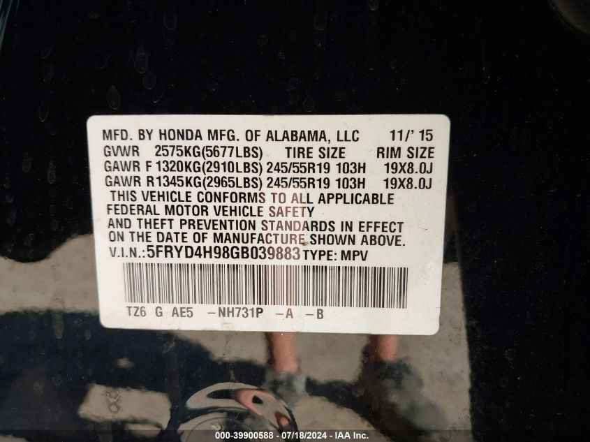 2016 Acura Mdx Advance Package/W/Advance/Entertainment VIN: 5FRYD4H98GB039883 Lot: 39900588