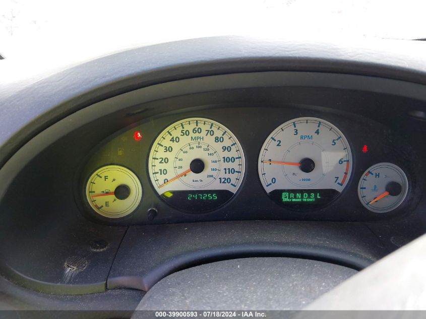 2007 Chrysler Town & Country Touring VIN: 2A4GP54L37R283418 Lot: 39900593