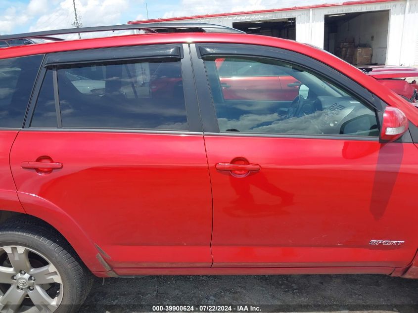 2010 Toyota Rav4 Sport VIN: JTMRF4DV0A5034690 Lot: 39900624