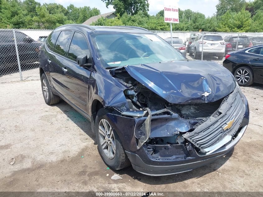 1GNKRFKDXHJ148591 2017 CHEVROLET TRAVERSE - Image 1