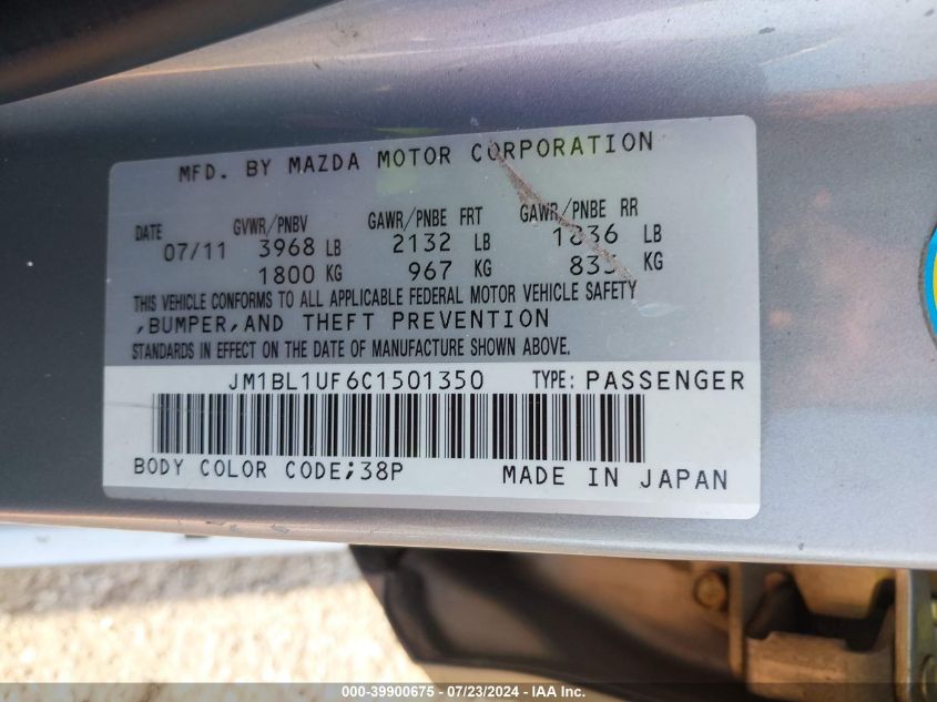 2012 Mazda Mazda3 I Sport VIN: JM1BL1UF6C1501350 Lot: 39900675