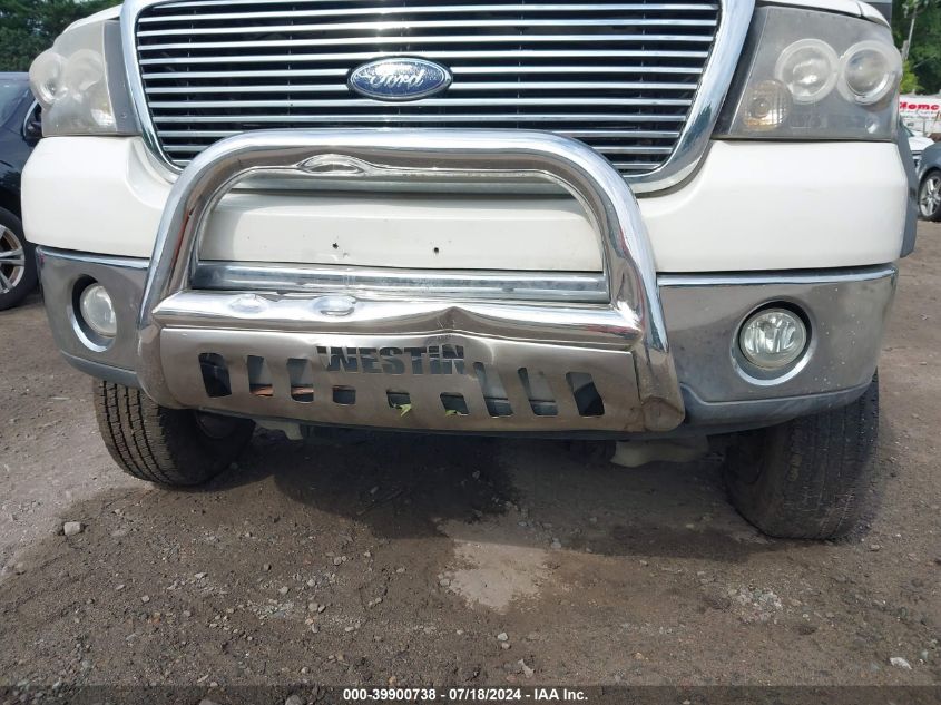 2007 Ford F150 Supercrew VIN: 1FTPW14V37FB70062 Lot: 39900738