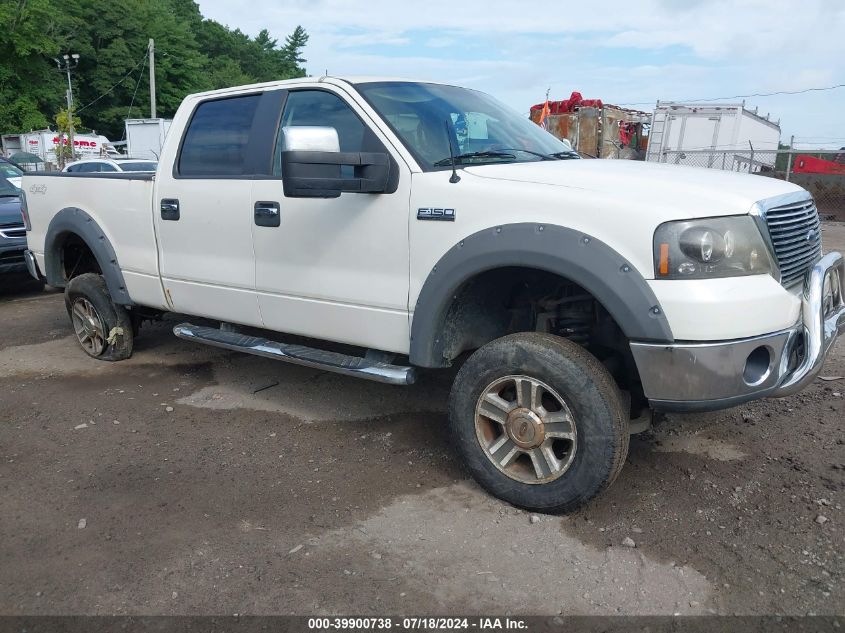 2007 Ford F150 Supercrew VIN: 1FTPW14V37FB70062 Lot: 39900738