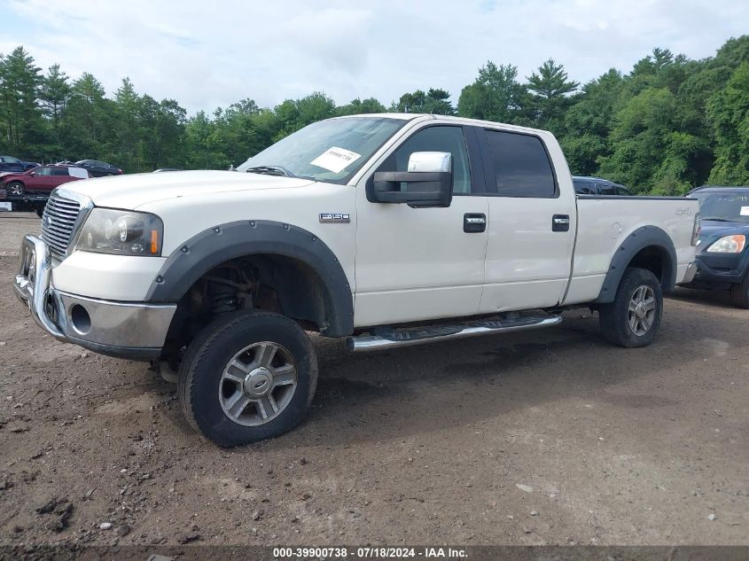 2007 Ford F150 Supercrew VIN: 1FTPW14V37FB70062 Lot: 39900738