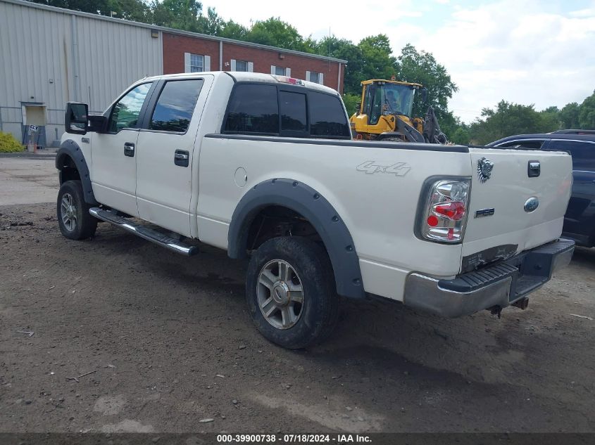 2007 Ford F150 Supercrew VIN: 1FTPW14V37FB70062 Lot: 39900738