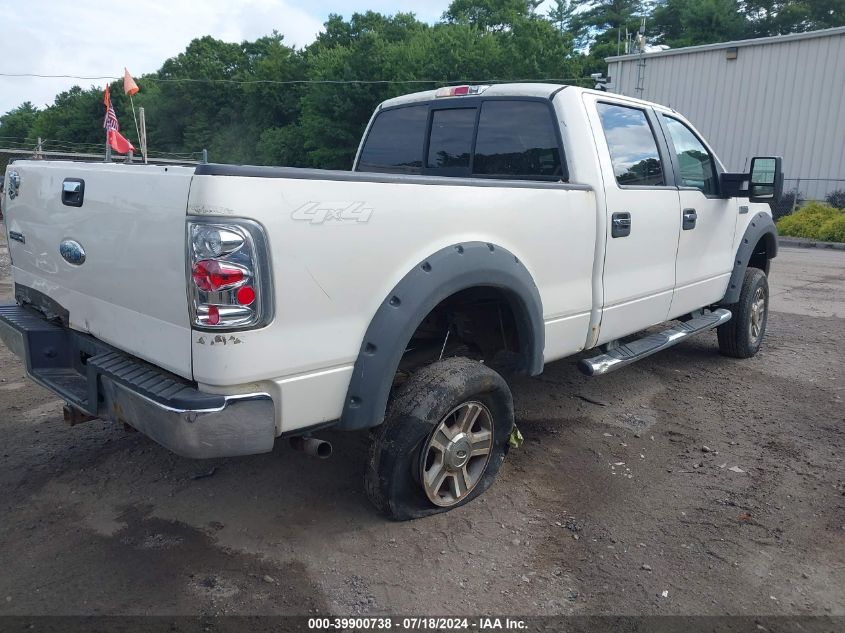 2007 Ford F150 Supercrew VIN: 1FTPW14V37FB70062 Lot: 39900738