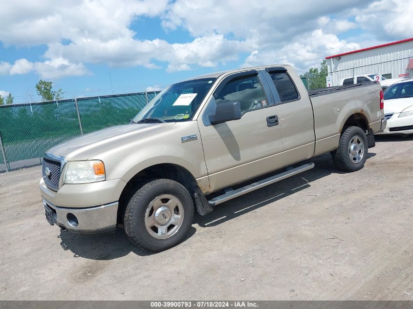 1FTPX14597FB19002 | 2007 FORD F-150