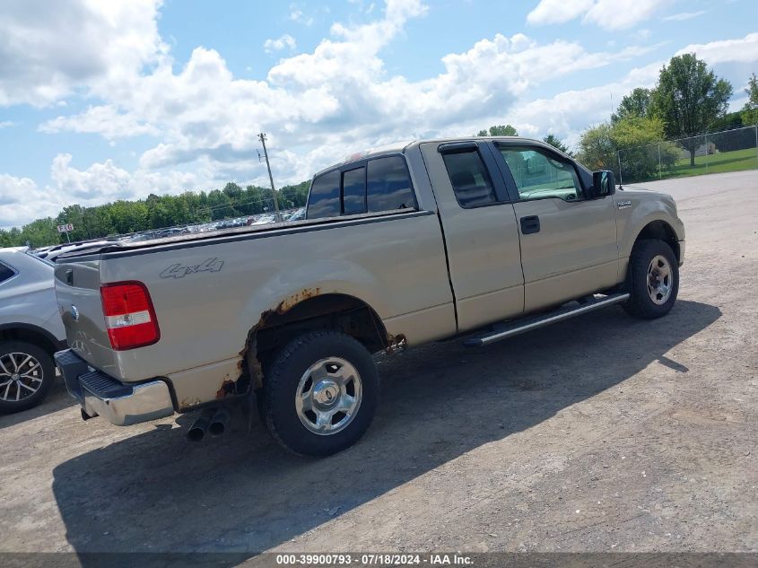 1FTPX14597FB19002 | 2007 FORD F-150