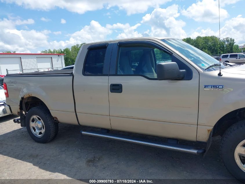 2007 Ford F-150 Fx4/Lariat/Xl/Xlt VIN: 1FTPX14597FB19002 Lot: 39900793