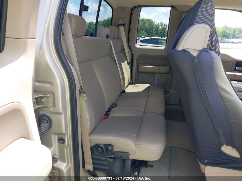 2007 Ford F-150 Fx4/Lariat/Xl/Xlt VIN: 1FTPX14597FB19002 Lot: 39900793