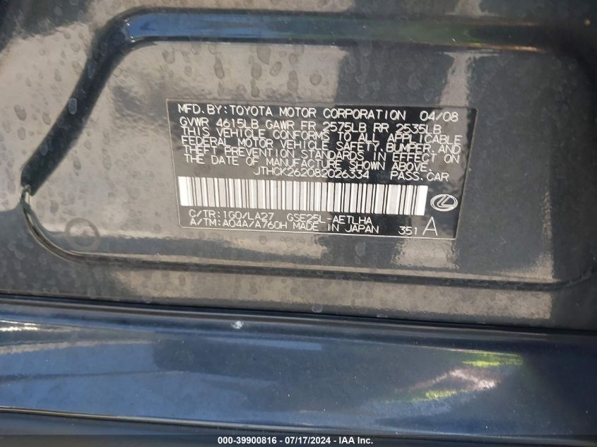 2008 Lexus Is 250 VIN: JTHCK262082026334 Lot: 39900816