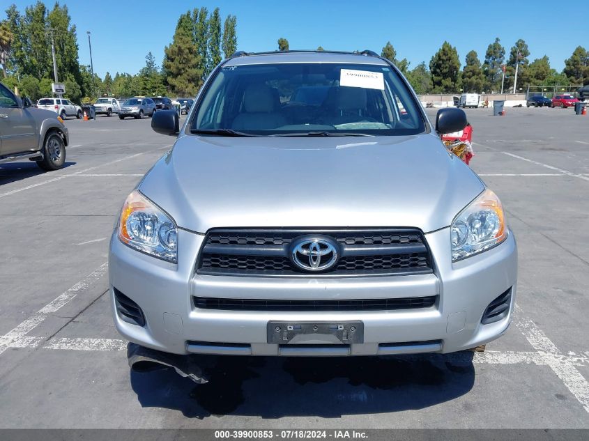 2012 Toyota Rav4 VIN: 2T3KF4DV7CW110600 Lot: 39900853