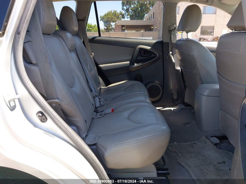 2012 Toyota Rav4 VIN: 2T3KF4DV7CW110600 Lot: 39900853