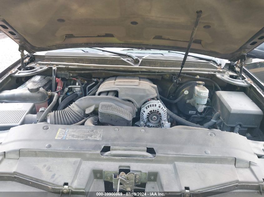 2009 Chevrolet Tahoe Lt2 VIN: 1GNFK23099R216554 Lot: 39900869