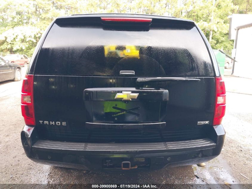 2009 Chevrolet Tahoe Lt2 VIN: 1GNFK23099R216554 Lot: 39900869