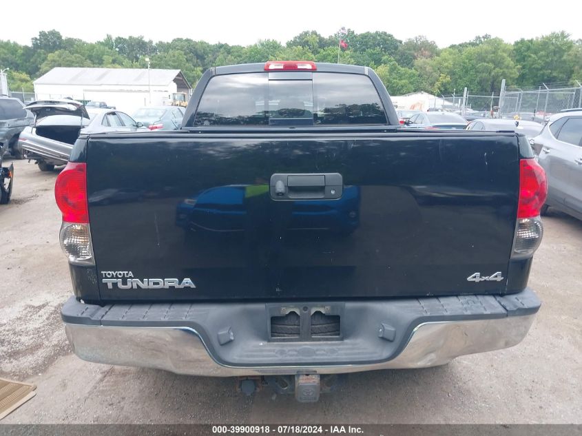 2007 Toyota Tundra Limited 5.7L V8 VIN: 5TFBV58177X019862 Lot: 39900918