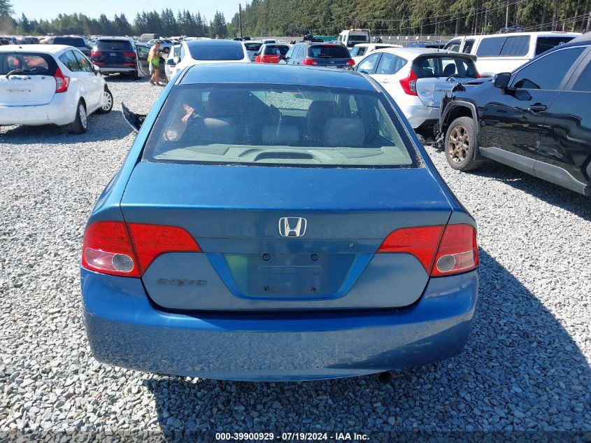 2007 Honda Civic Lx VIN: 2HGFA16597H513142 Lot: 39900929