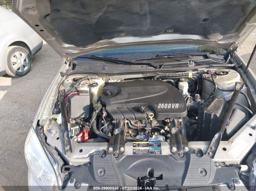 2008 Chevrolet Impala Ls VIN: 2G1WB58K789184936 Lot: 39900938