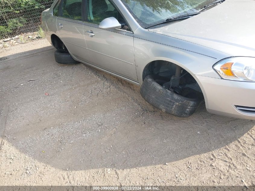 2008 Chevrolet Impala Ls VIN: 2G1WB58K789184936 Lot: 39900938