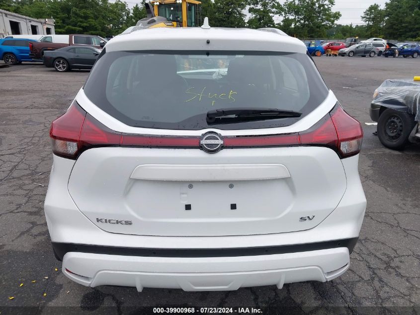 2023 Nissan Kicks Sv Xtronic Cvt VIN: 3N1CP5CV0PL543717 Lot: 39900968