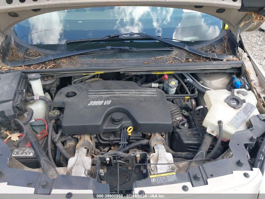 2007 Buick Terraza Cxl VIN: 5GADV33W67D166404 Lot: 39900988